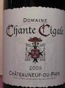 Chante Cigale - Chteauneuf-du-Pape 0
